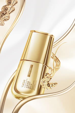 羽西第二代鎏金瓶精华30ml / 600元