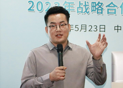 SHP首护道首席科学家王旭升教授