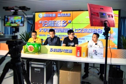 图为连樟村一角