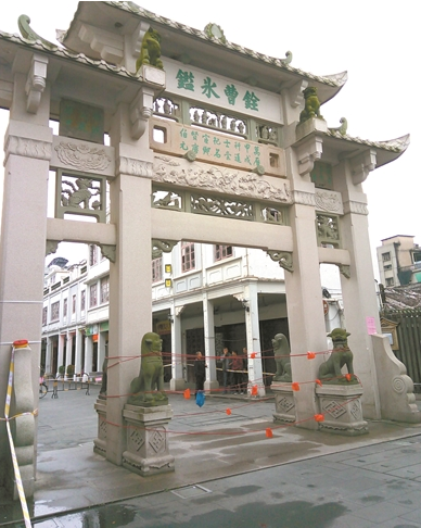事发后，牌坊被围蔽