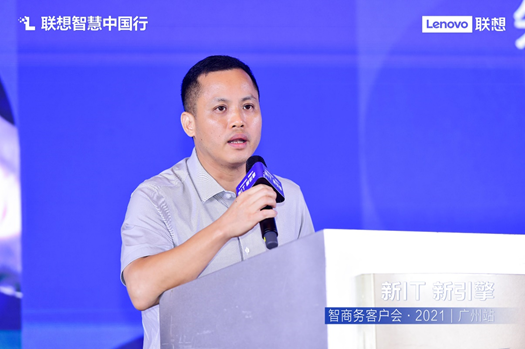 (广东电信销售部副总经理 陈云标)