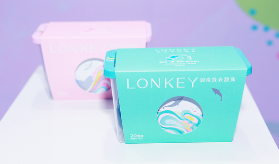 (LONKEY浪奇洗衣凝珠 展示)