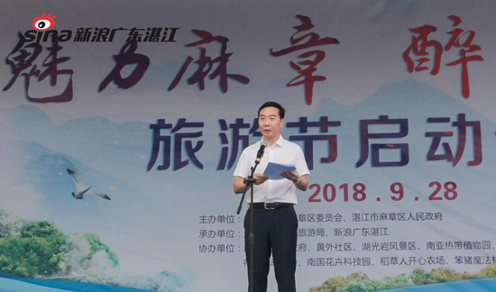 区长杨杰东