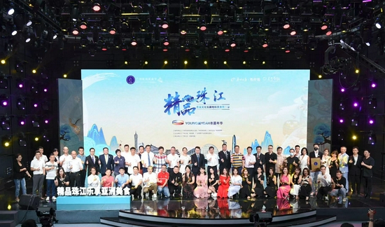 美食达人、优秀主播合影