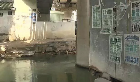 潮州市纪委明查暗访 枫溪这个村六乱问题突出