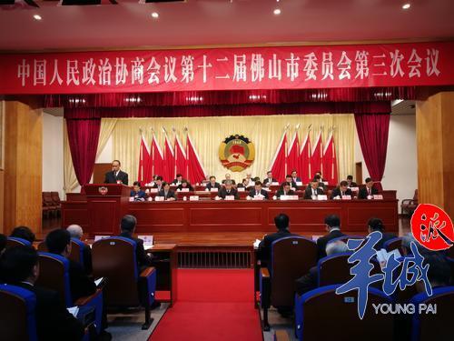 熊志翔向大会作报告