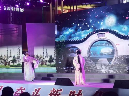粤剧《游园惊梦》选段表演