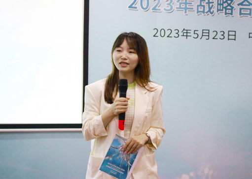 SHP首护道联合创始人赵小静