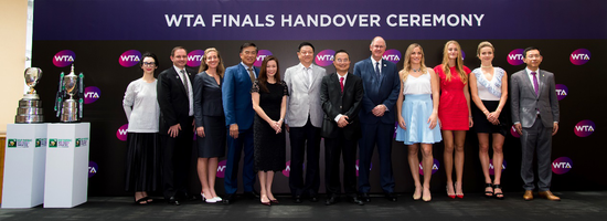 2018 年10 月29 日,WTA 年终总决赛主办权交接活动在新加坡国家美术馆举行