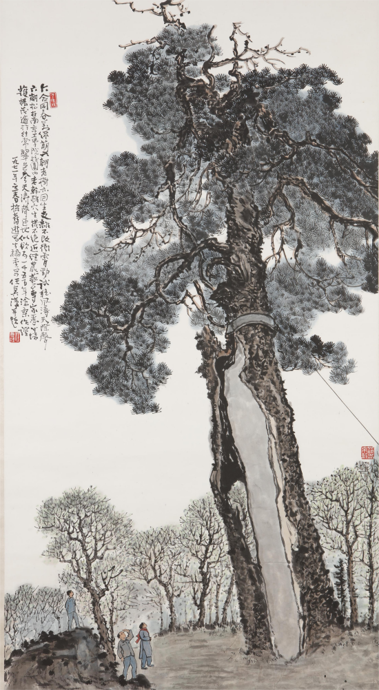 《六朝松图》轴
