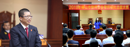 左:禅城区人民法院刑庭庭长蔡金水法官 右:佛山市律师协会副会长韩丽茹