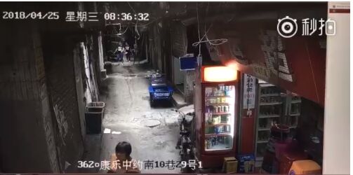 案发地点