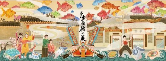 大良鱼灯点缀下的顺德功夫(作者:晚春)