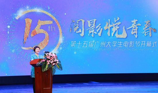 广东省文联专职副主席李仙花致辞