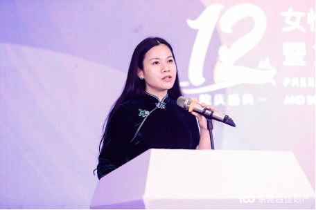广东省医师协会副秘书长罗艳琼讲话