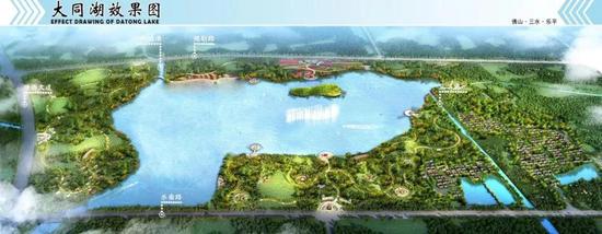 “大同”湖效果图