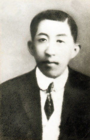 广东军政府时期的廖仲恺