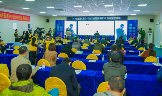 中山市有为企业管理咨询有限公司总经理曹登民