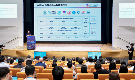 CAIR研究员易东介绍CARES 4.0