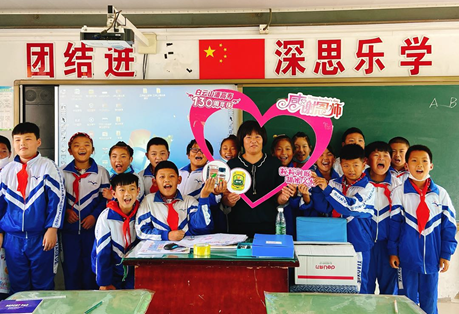 辽宁营盘药房连锁活动