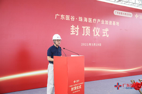 珠海高新区党工委书记 苏虎