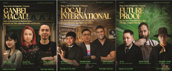 从左至右： Ganbei Macau！、Local/International、Future Proof