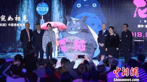 首映礼现场 康玉湛 摄