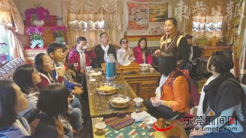 藏族人家家访