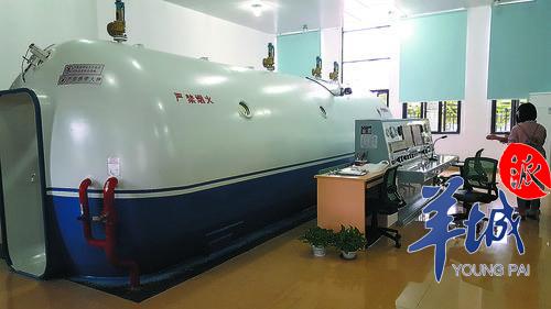 全新的多人空气加压舱