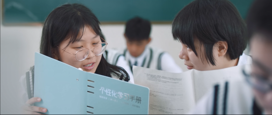 个性化学习手册为每个学生提供专门针对个人弱项的练习题