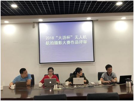 评选现场