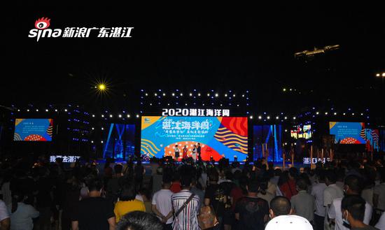 启动仪式现场