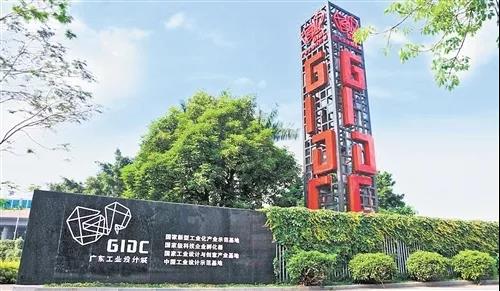 广东工业设计城。这里是国内规划最大的工业设计产业基地,对顺德乃至珠三角产业发展发挥了积极带动作用