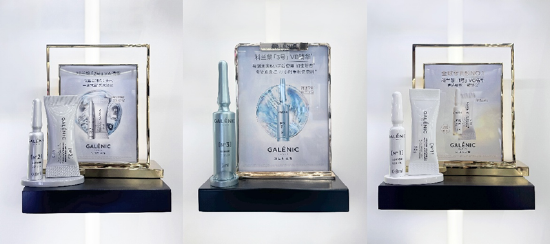 Galenic法国科兰黎ABC细胞级高效护肤产品矩阵