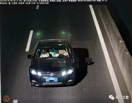 真相毕露