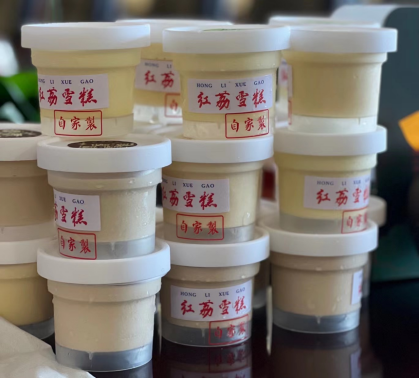 三款口味的红荔酒香雪糕