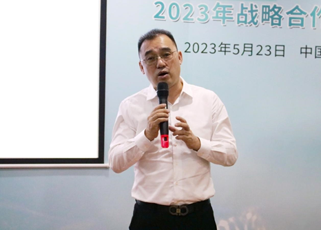 仁健植发董事长黄招标