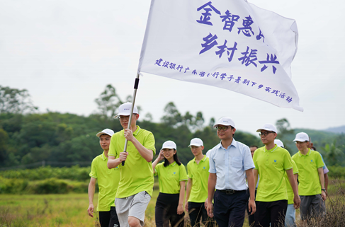 下乡学子在阳江市岗美镇那漠村开展暑期实践活动