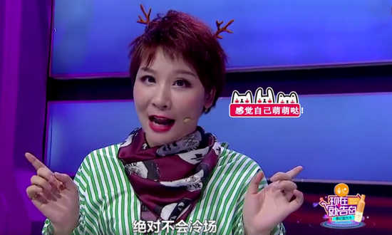 《现在就告白》第二季开播!赵川成暖男宋晓峰