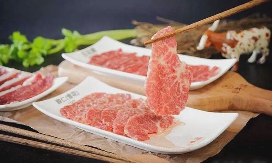<strong>耍牛满·爽腩鲜牛肉火锅</strong>
