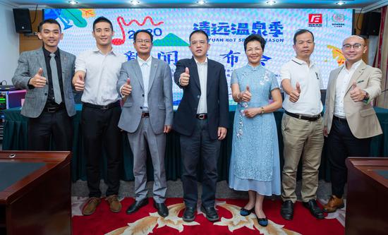启动仪式