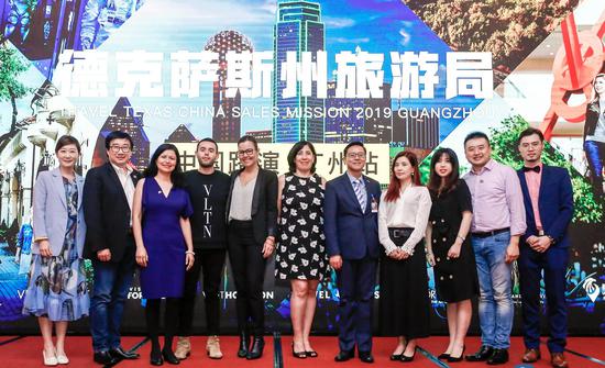 德克萨斯州旅游资源推广会总部代表群