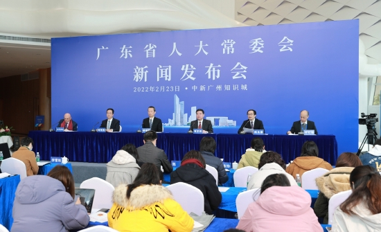 《广东省中新广州知识城条例》新闻发布会现场。李剑锋 摄