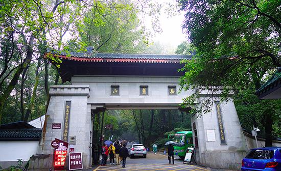 岳麓山风景区。