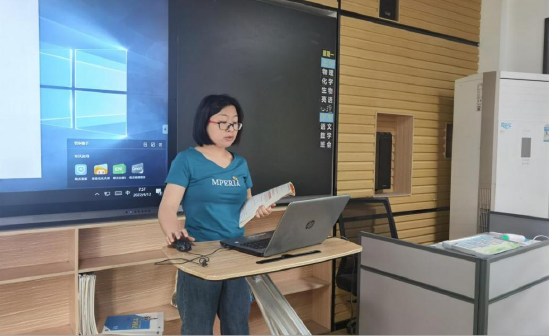 教师网上教学
