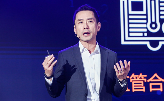 平安科技CEO陈立明发表演讲
