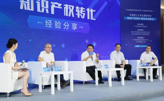 (图片来源:佛山新闻网林海咏)