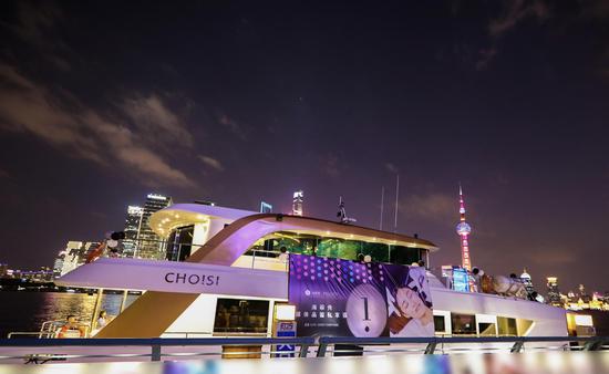 (游艇夜景)