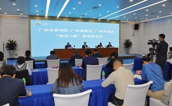 发布会现场