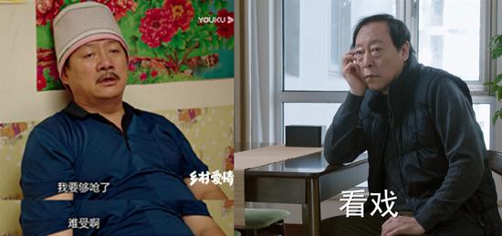 谢广坤与苏大强